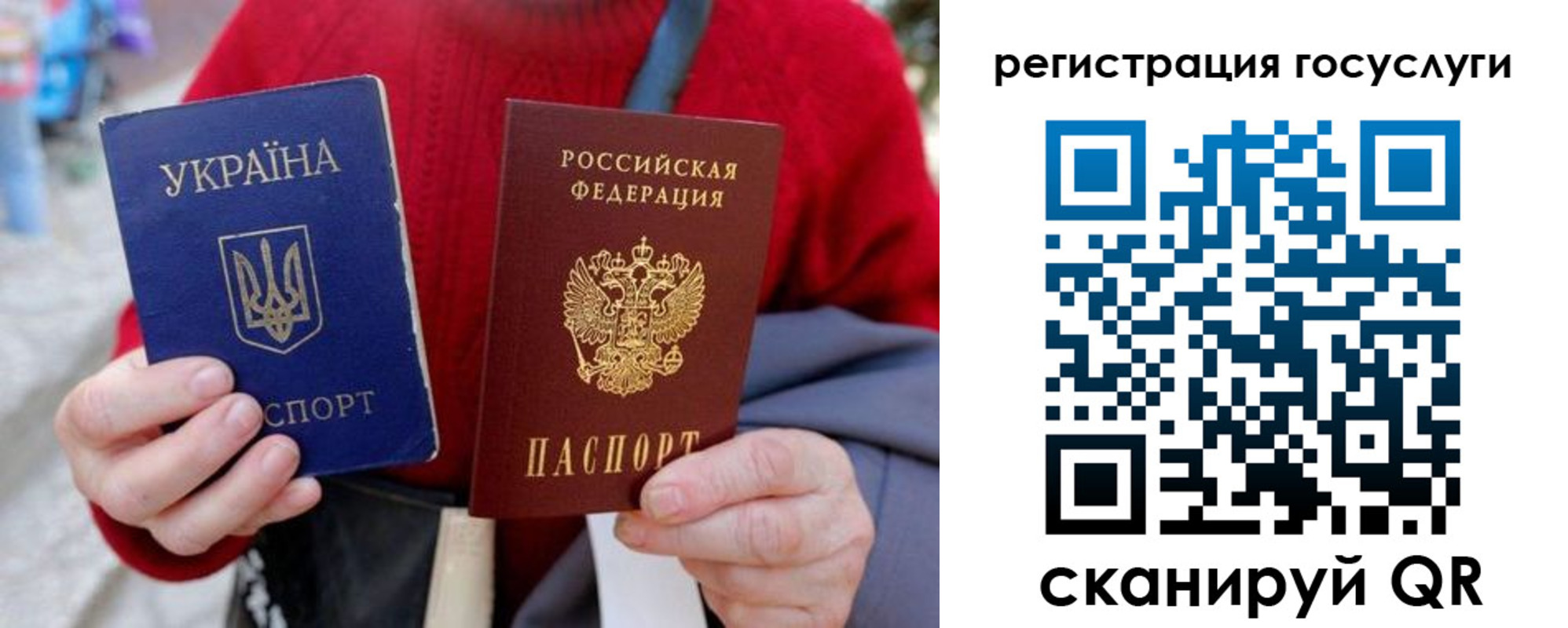 временная регистрация в квартире в Адыгейске